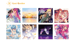 Desktop Screenshot of lost-garden.info